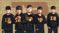 英雄联盟德玛西亚杯: RNG走A怪首秀, RNG完美团战晋级下一轮!