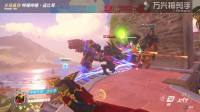 守望先锋精彩击杀P9