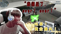 CF穿越火线: 爆破与个人的实力差距, 偷袭双杀引队友疯抢人头!
