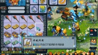 梦幻西游: 鉴定150级武器第一件就是专用, 还有三点成就, 会是梦想?