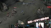 英雄联盟: 猴子与盲僧巅峰对决! 主播扬言死一次30个俯卧撑!