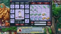 梦幻西游: 一车160级装备, 跳出“抵抗封印命中率”装备, 还是双蓝字!
