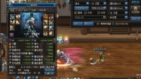 DNF: 全速散搭艾肯试水, 妈妈那只修罗快飞起来了