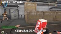 穿越火线: 盘点最奇葩的8款近战武器, 可乐上榜, 简直亮瞎我的眼