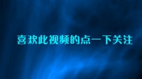 英雄联盟: 大司马: 千里之外取敌将首级, ADC在我面前只要一秒