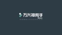 《守望先锋》岛田76爬墙教学