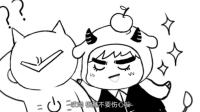 守望先锋: 源氏真面目是中年猥琐大叔? 你信吗!