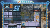 梦幻西游: 卖了120万! 新出1101伤神器扇子已被鱼岛老板买走!