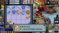 梦幻西游: 抗揍鉴定160级装备, 出了“物理暴击伤害”, 这是要当托?