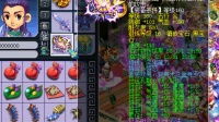 梦幻西游59级无级别地府玩家17段! 12只召唤兽, 被一个69级普通玩家完虐! 厉害了! !