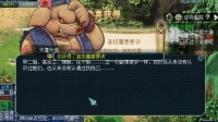梦幻西游: 领取85级猪八戒剧情的高兽决, 这两本怎么说, 是赚是赔?