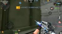 穿越火线冰糖解说沙漠灰