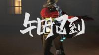 【黑鲨】守望先锋(第九赛季全场最佳集锦)