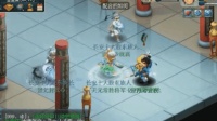 梦幻西游: 轩狗真是损, 终于知道为什么这么多人想抽他了