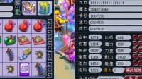 梦幻西游175级骷髅大唐仅700多血带高伤武器! 强P2个175玩家宝宝拉起来直接4扫带走! !