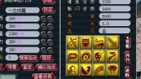 梦幻西游无级别69级龙宫玩家强P109级玩家! 109级玩家12技能全红宝宝打不动! !