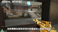 盘点《穿越火线》最老地图, 隐匿之地上榜, 最老的要数它!