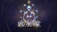 【黑鲨】守望先锋(安娜禅雅塔骚操作集锦)