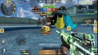 柏宇_穿越火线cF-幽灵没刀到刀了终哥