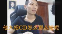 当DNF旭旭宝宝在PK场遇到男大枪, 一场史诗级对决顿时拉开序幕!