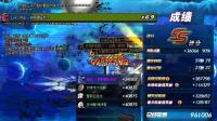 DNF 深渊闪了4次 两双鞋子外加一护肩 看着让人更郁闷了