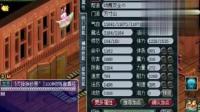 梦幻西游老王: 这是我见过人气最低的杀人方寸, 厉害!