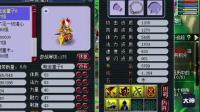 梦幻西游: 老王打6技能须弥童子, 我就服气最后一句话, 笑尿了!