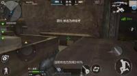 《穿越火线》无影换子弹刀终结者