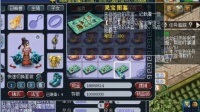梦幻西游: 老王鉴定出来了140无级别鞋子, 高兴的像个孩子!