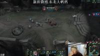 大鹌鹑英雄联盟——电子竞技没有视力, 溜号小王子合集!