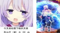 DNF: 论一个奶妈打死马蹄卡的N种方法!