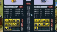 梦幻西游: 又是一组高端炼妖, 10加9技能, 出主宠满技能最多21个!