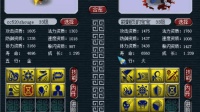 梦幻西游: 高端炼妖, 8技能童子加11技能吸血鬼冲击翻页宠!