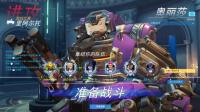 守望先锋#录制实况#这个桥名为奥丽莎之桥!