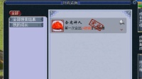 梦幻西游: 一组成本上万的炼妖, 10加9技能, 14技能成就已经拿过!