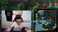 英雄联盟大司马: 我说我是颜值主播, 各位不会反驳吧, 反驳我也不接受!