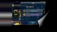 DNF: 大商人狂扫各大区浓缩的异界精髓, 拍卖行上千页浓缩蒸发!