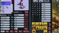 梦幻西游: 雄鹰岭129帮战级别女魃墓擂台狂虐161级打图大唐!