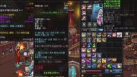 【DNF元素】来试试齐了B套的61w战力萝莉有多么可怕!