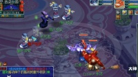 梦幻西游: 溅射经脉变高魔心卡的魔大唐测试输出, 功法双修!