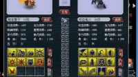 梦幻西游 这次炼妖打书的操作真的秀到飞起 12+9到底等于几