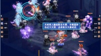 梦幻西游: 142联武神坛决赛TOP3, 幻魔神助攻一口一个6300!