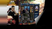 DNF: 旭旭宝宝合同到期将跳槽斗鱼? 龙珠DNF板块怕是要凉凉!