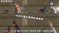 穿越火线: CF部分枪械对身体各部位产生的打击及伤害!