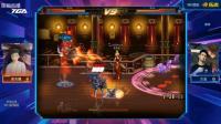 地下城与勇士: DNF职业赛场上的第一鬼泣 VS 第一漫游!
