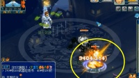 梦幻西游: 一回合能把200万服战号打掉6000血的宝宝, 属性这么逆天
