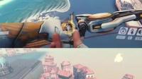 这样的守望先锋你见过吗