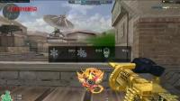 CF穿越火线: 枪王排位机枪1v4灭队, 小伙伴们都懵了