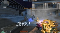 穿越火线: 唯一可以扔弹夹的英雄级武器, 看谁不爽扔谁