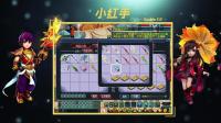 梦幻西游  玩家鉴定出150项链的瞬间  激动到结巴